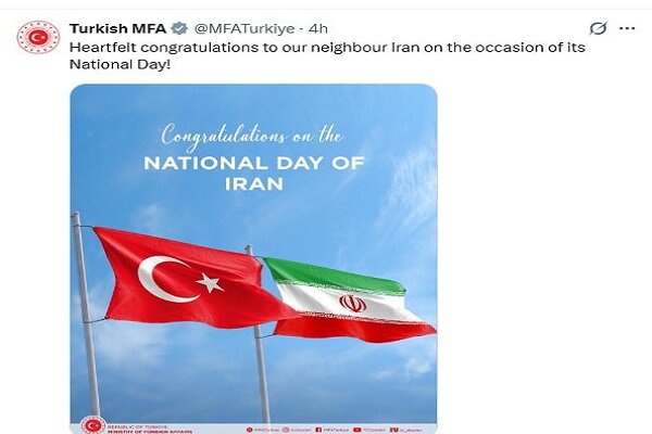 ايران،كشور،پرچم،خبرنگار،خارجي