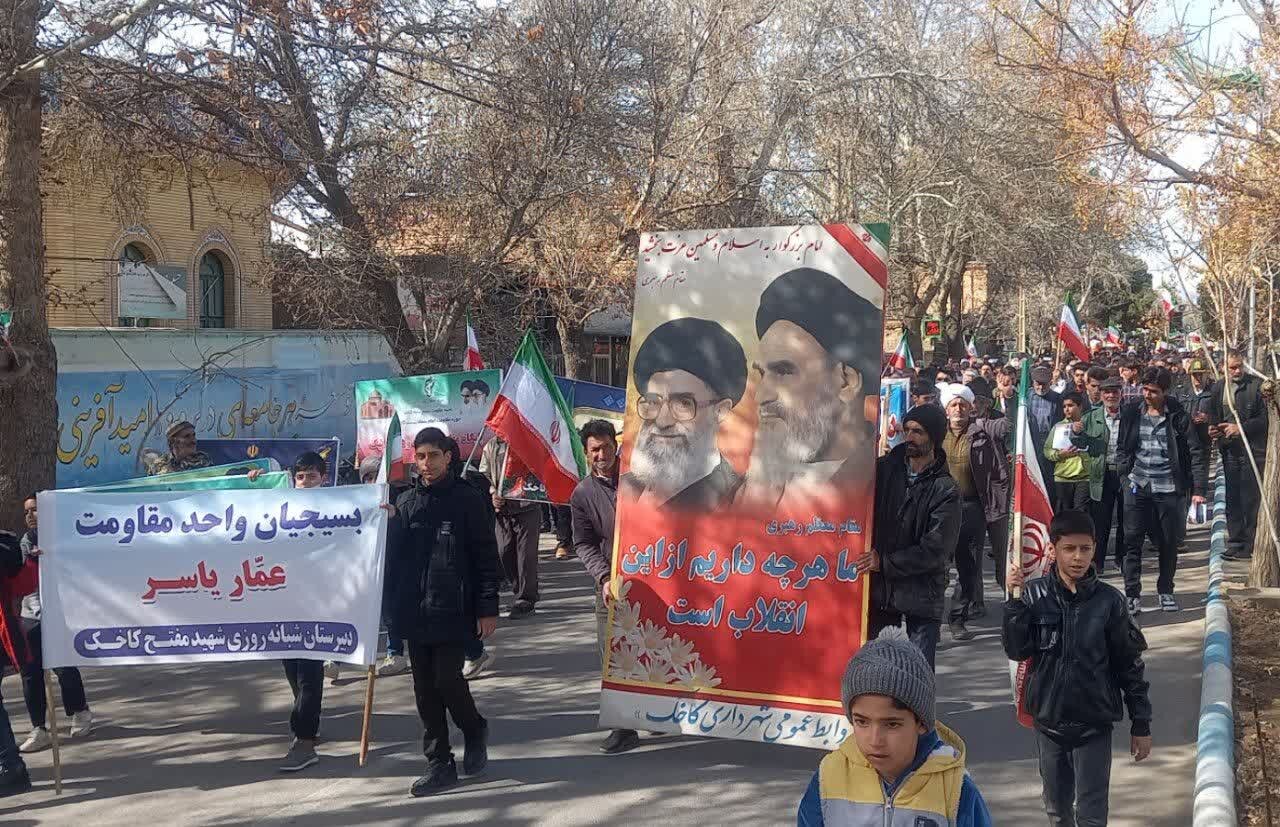 عهد و پیمان دوباره مردم کاخک با حضور در راهپیمایی ۲۲ بهمن عهد و پیمان دوباره مردم کاخک با حضور در راهپیمایی ۲۲ بهمن