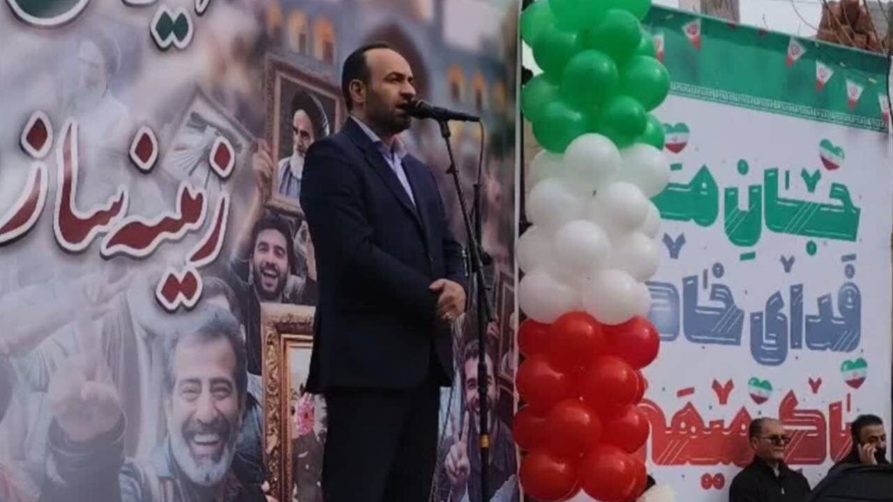 تأكيد،انقلاب،حضور،اسلامي،زاد،همدلي،راهپيمايي،شيرين،مسير،حفظ