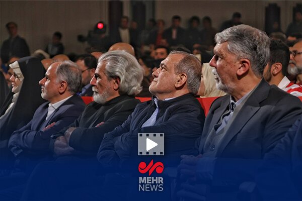 رئیس جمهور در اختتامیه چهل و چهارمین دوره جشنواره فیلم فجر شرکت کرد – خبرگزاری مهر | اخبار ایران و جهان رئیس جمهور در اختتامیه چهل و چهارمین دوره جشنواره فیلم فجر شرکت کرد – خبرگزاری مهر | اخبار ایران و جهان