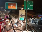 واژگونی کامیونت حامل ۱۵۰۰ لیتر بنزین در بزرگراه یاسینی تهران