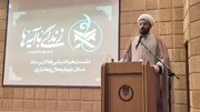 رسانه؛ محور اصلی نهضت «زندگی با آیه‌ها» در ماه مبارک رمضان 