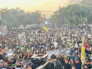 لاہور میں ایران اور رہبرِ انقلاب سے اظہارِ یکجہتی، ریلی میں نعرے گونج اٹھے