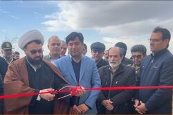 ساختمان محیط‌بانی تالاب قره‌قشلاق بناب افتتاح شد