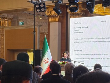 İslam Devrimi'nin zafer yıldönümü İranlı Bakan'ın katılımıyla kutlandı