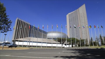 African Union condemns Israeli move against Somalia unity
