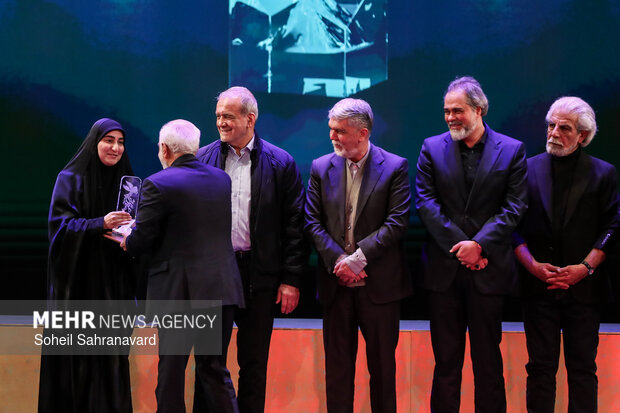 اختتامیه چهل‌ و چهارمین جشنواره فیلم فجر