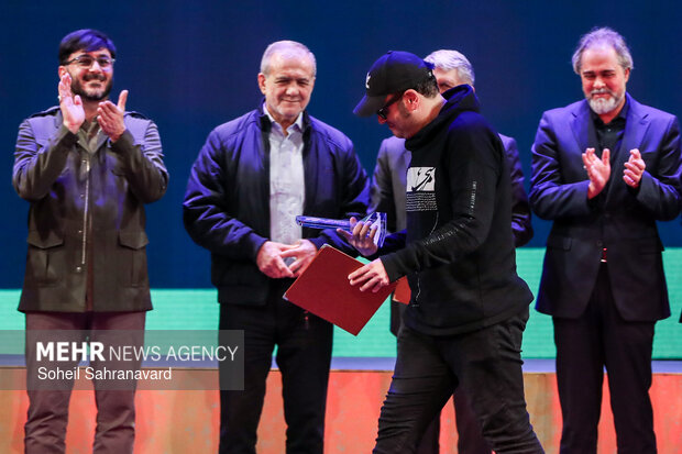 اختتامیه چهل‌ و چهارمین جشنواره فیلم فجر