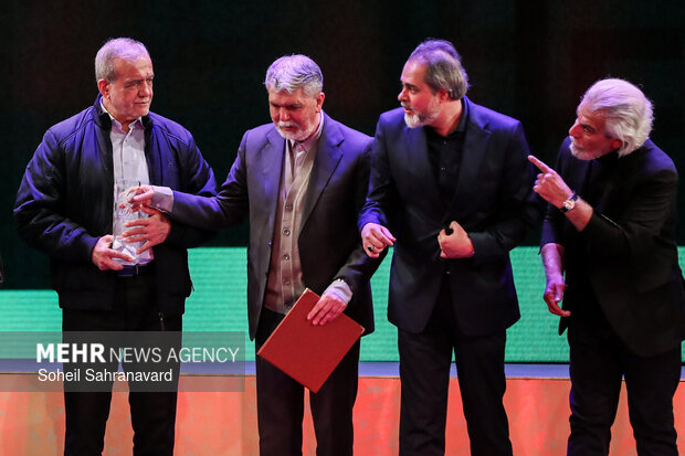 اختتامیه چهل‌ و چهارمین جشنواره فیلم فجر