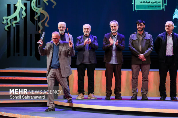 اختتامیه چهل‌ و چهارمین جشنواره فیلم فجر