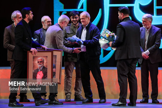 اختتامیه چهل‌ و چهارمین جشنواره فیلم فجر