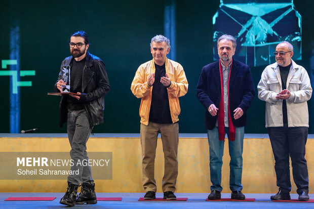 اختتامیه چهل‌ و چهارمین جشنواره فیلم فجر