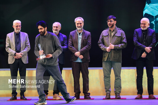 اختتامیه چهل‌ و چهارمین جشنواره فیلم فجر