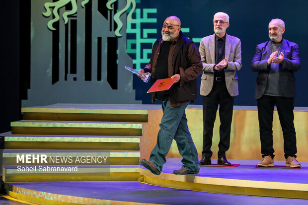 اختتامیه چهل‌ و چهارمین جشنواره فیلم فجر