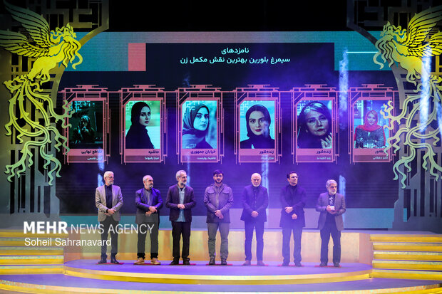 اختتامیه چهل‌ و چهارمین جشنواره فیلم فجر