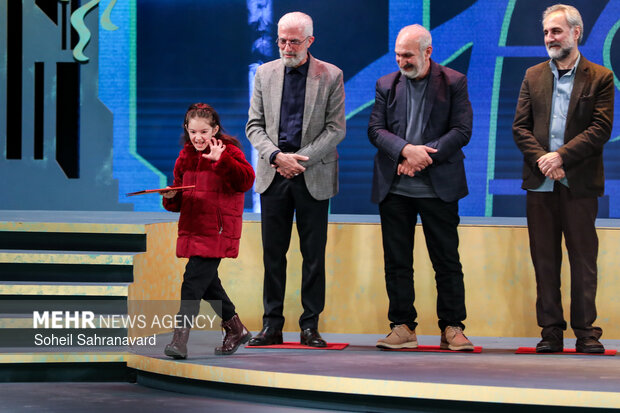 اختتامیه چهل‌ و چهارمین جشنواره فیلم فجر