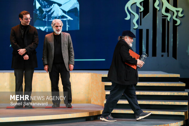 Closing ceremony of 44th Fajr Intl. Film Festival
