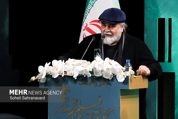 Closing ceremony of 44th Fajr Intl. Film Festival
