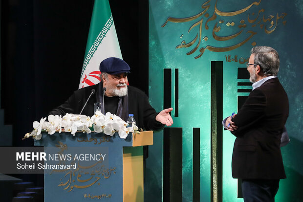 Closing ceremony of 44th Fajr Intl. Film Festival
