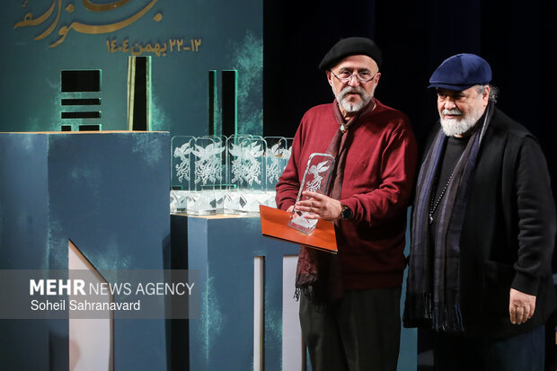 Closing ceremony of 44th Fajr Intl. Film Festival
