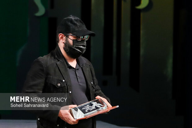 Closing ceremony of 44th Fajr Intl. Film Festival
