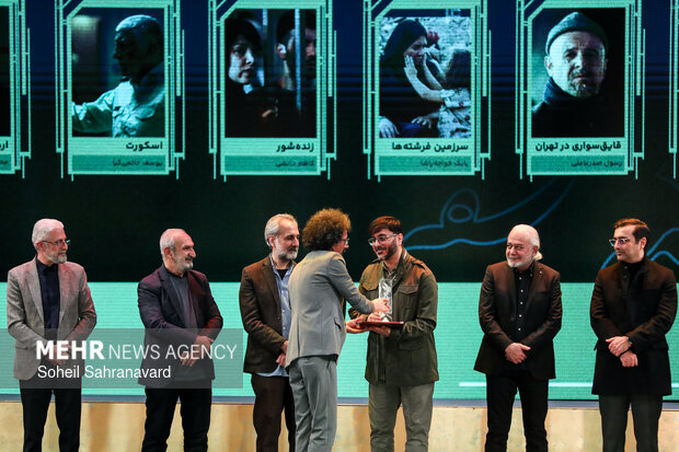 Closing ceremony of 44th Fajr Intl. Film Festival
