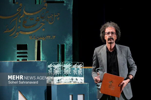 Closing ceremony of 44th Fajr Intl. Film Festival
