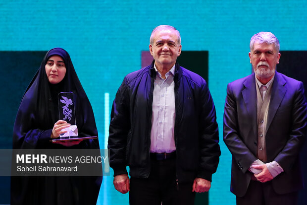 Closing ceremony of 44th Fajr Intl. Film Festival
