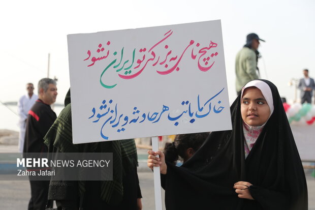 راهپیمایی ۲۲ بهمن در بندرعباس