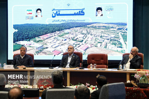 سفر رئیس‌جمهور به استان گلستان