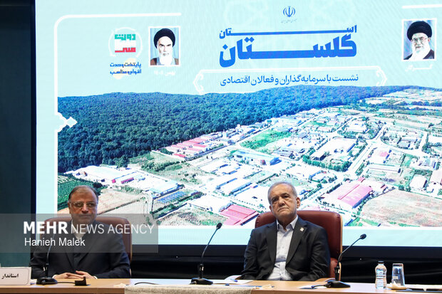 سفر رئیس‌جمهور به استان گلستان