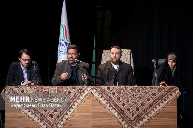 همایش «حلقه‌های میانی گام دوم انقلاب»
