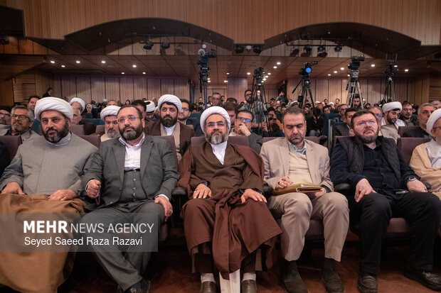 همایش «حلقه‌های میانی گام دوم انقلاب»