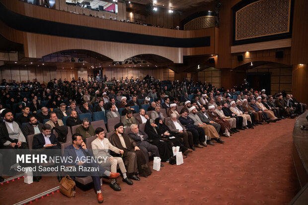 همایش «حلقه‌های میانی گام دوم انقلاب»