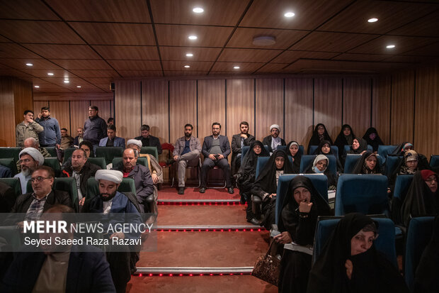 همایش «حلقه‌های میانی گام دوم انقلاب»