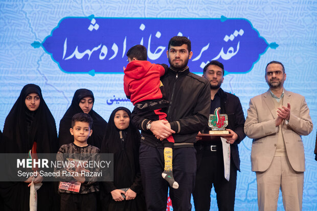 همایش «حلقه‌های میانی گام دوم انقلاب»