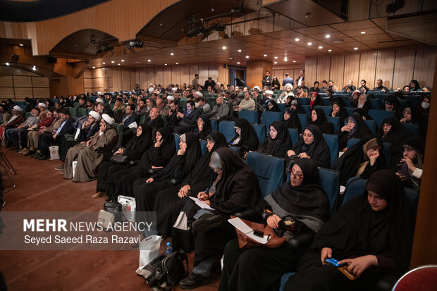 همایش «حلقه‌های میانی گام دوم انقلاب»