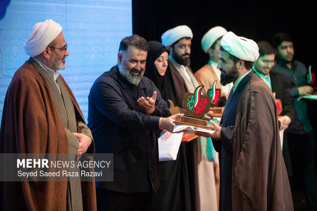 همایش «حلقه‌های میانی گام دوم انقلاب»