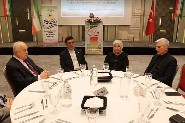 Trabzon'da "İran İslam Devrimi zaferinin 47. yıl dönümü" resepsiyonu düzenlendi