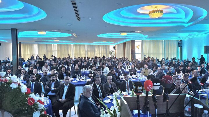 İran İslam Devrimi’nin 47. Yıl Dönümü Süleymaniye’de Kutlandı