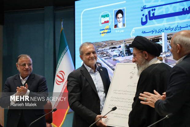 سفر رئیس‌جمهور به استان گلستان