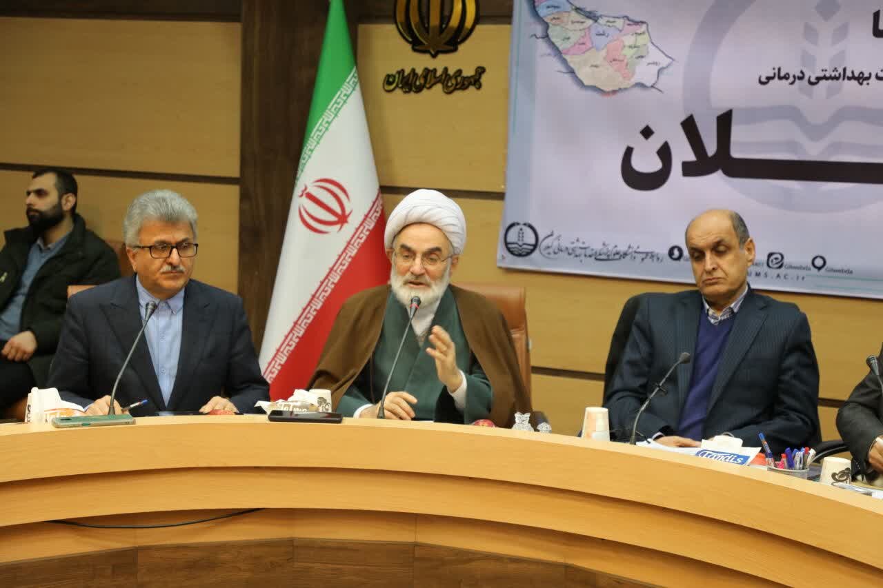 گيلان،سلامت،حوزه،اجتماعي،قدرداني،درماني،مديران،فلاحتي،بهداشت ...