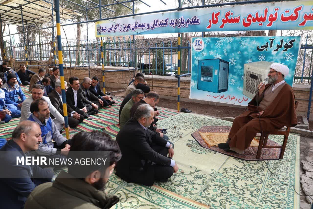 كارگران،اقتصادي،نقش،كشور،مطيعي