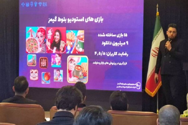 رويداد،نهايي،ناشران،صنعت،ارائه،بازي،برگزاري،مرحله،هفته،ادامه ...