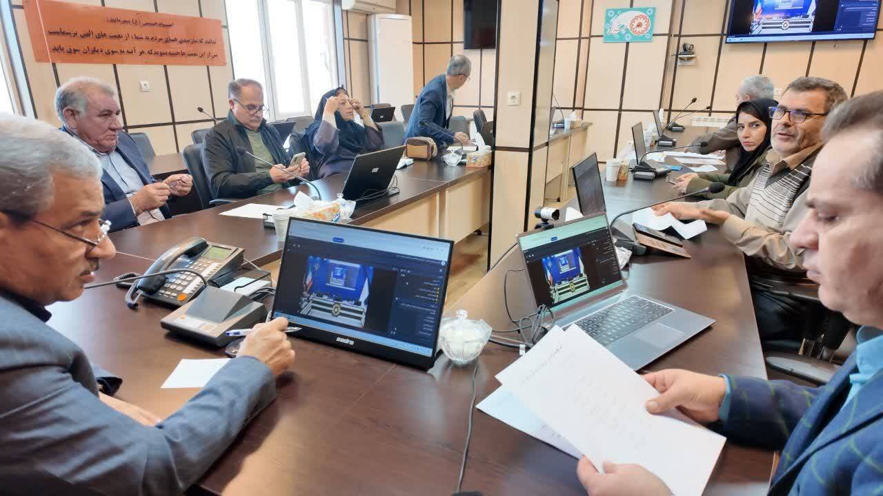 پارلمان،بهزيستي،مشورتي،عضو،استان،اعضاي،سطح