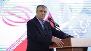 Iran prioritizes nuclear fusion for future energy needs