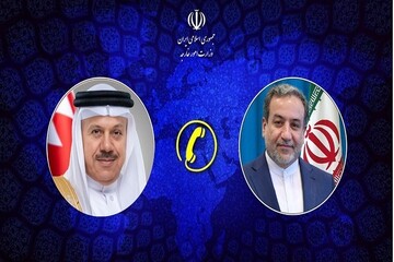 وزيرا خارجية إيران والبحرين يؤكدان على استمرار المحادثات حتى التوصل إلى نتائج ملموسة