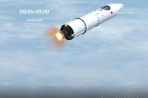 New Iranian Satellite “Jam-e Jam 1” launched into space - Mehr News Agency