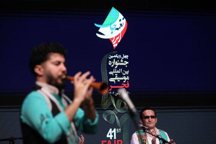 در چهارمین روز موسیقی فجر چهل و یکم چه گذشت؟