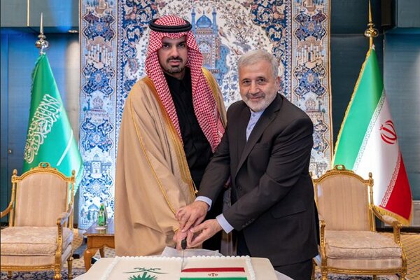 İran İslam Devrimi’nin 47. Yıl Dönümü Riyad’da Kutlandı